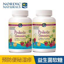 【宝宝便秘吃益生菌】价格_图片_品牌
