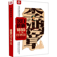 书籍图片