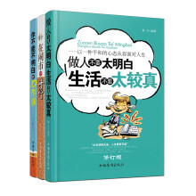 书籍图片