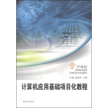 书籍图片