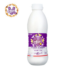 唯怡紫标Belle 核桃花生坚果饮料 不是豆奶 96