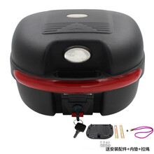 【电动车尾箱】价格_图片_品牌