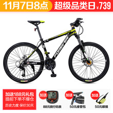 【新轮轮胎】价格_图片_品牌_怎么样-京东商城