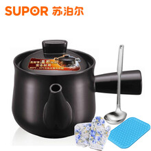 【煮中药锅】价格_图片_品牌