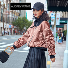 带你盘点冬日专属价 - 京东服饰内衣|女装专题活