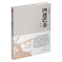 书籍图片