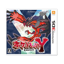 顺丰直送 3ds盒装正版游戏 口袋妖怪xy(y版)神奇宝贝y 宠物小精灵y 日