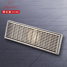 接长方形地漏甲300\/甲600\/甲888 甲600尺寸6