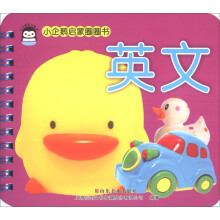书籍图片