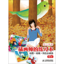书籍图片