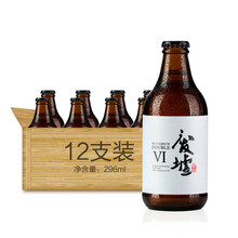 废墟精酿 啤酒 中外名酒 酒类 【行情 价格 评价 正品行货】-京东