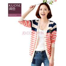 阔色2014秋装新款<em>女装韩版圆领</em>圣诞鹿<em>套头针</em>