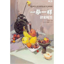书籍图片