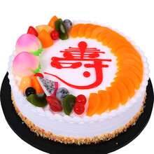 生日蛋糕上海寿桃