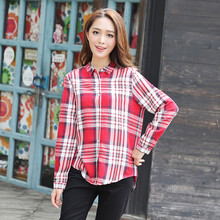 潮流前线女装旗舰店