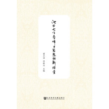 书籍图片