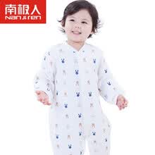 诚心城裕婴<em>幼儿</em>动物造型<em>卡通连体睡衣</em>大黄<em>鸭子</em>