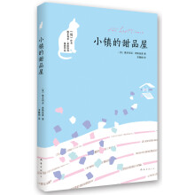 书籍图片