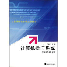 书籍图片