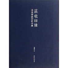 书籍图片