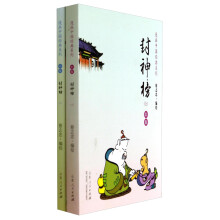 书籍图片