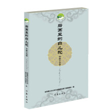 书籍图片