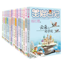 书籍图片