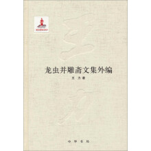 书籍图片