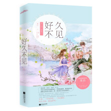 书籍图片