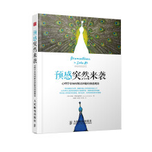 书籍图片
