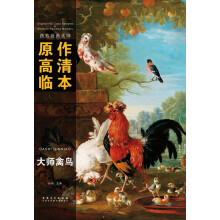 书籍图片