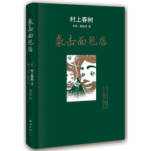 书籍图片