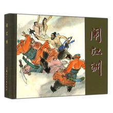 书籍图片