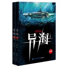 书籍图片