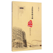 书籍图片