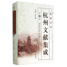 书籍图片