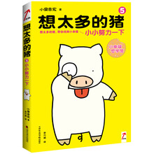 书籍图片
