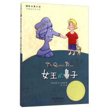 书籍图片