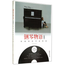 书籍图片