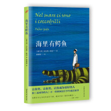 书籍图片