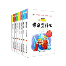 书籍图片