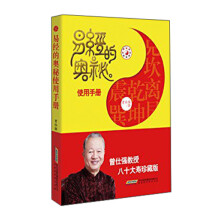 书籍图片