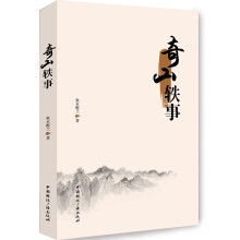 书籍图片