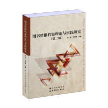 书籍图片