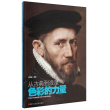 书籍图片