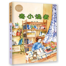 书籍图片