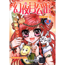 书籍图片