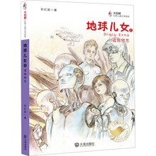 书籍图片