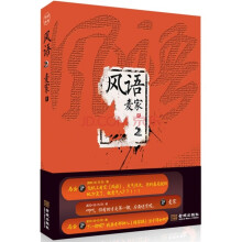 书籍图片