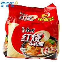 【沃尔玛】康师傅 红烧牛肉面量版装 面饼 配料 106g*5包 面饼 82.